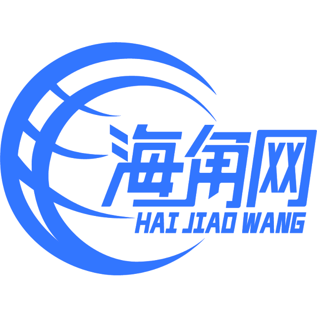 缥缈的硬币